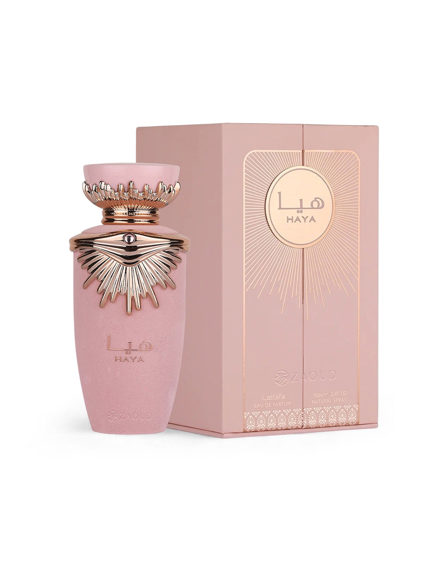lattafa haya Pink perfume bottle with decorative cap and matching box on a white background