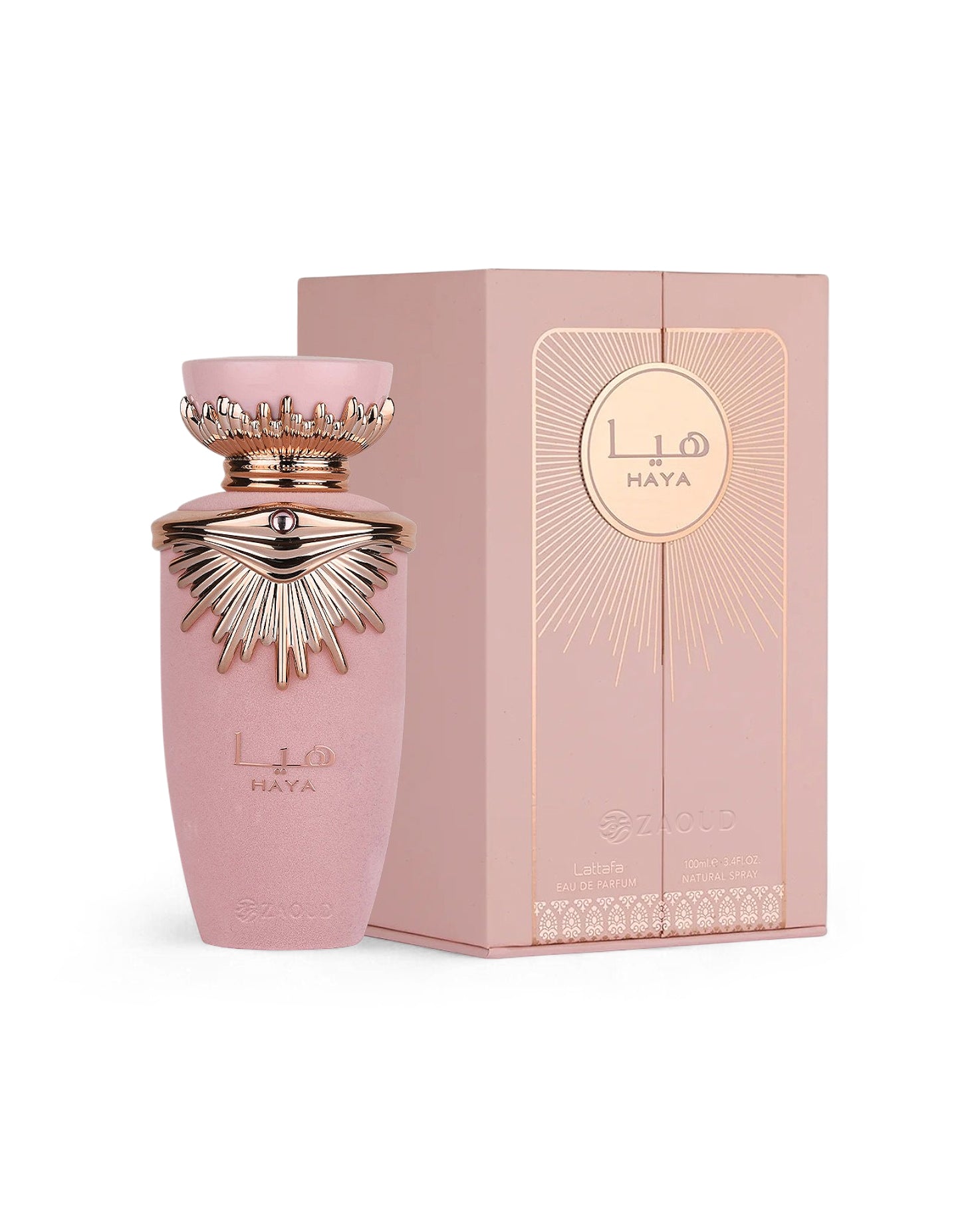 lattafa haya Pink perfume bottle with decorative cap and matching box on a white background