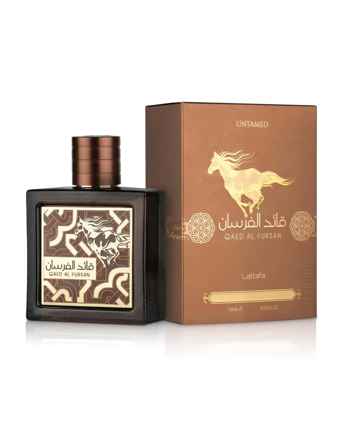qaed al fursan untamed perfume bottle shows beside its box against white background