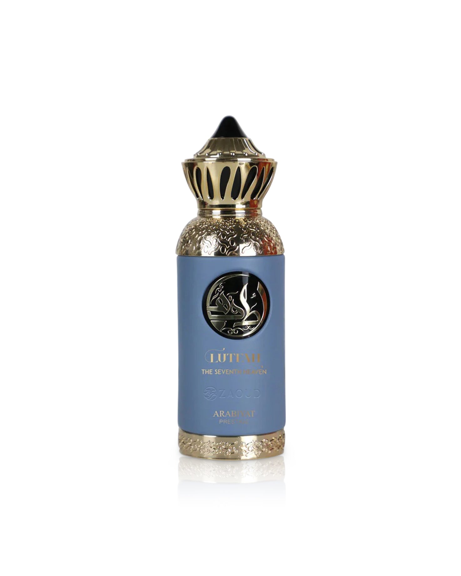lutfah the seventh heaven blue perfume bottle shows against white background
