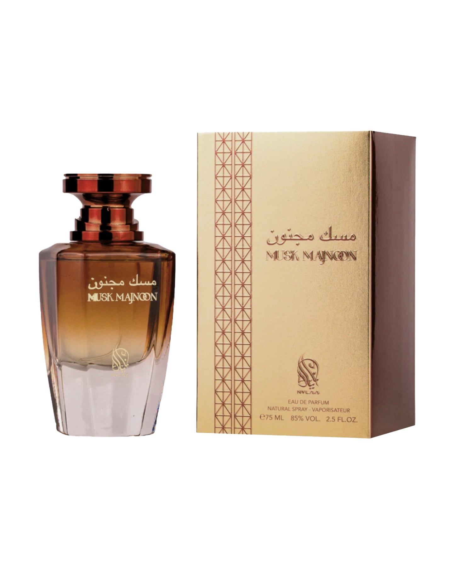 musk majnoon edp bown colour perfume bottle beside with its box showing against white background.