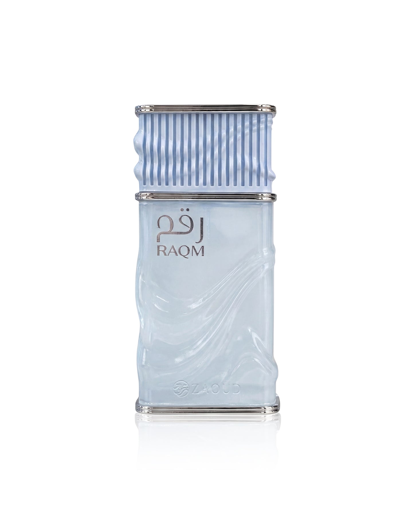 nusuk raqm perfume bottle shows against white background