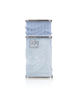 nusuk raqm perfume bottle shows against white background