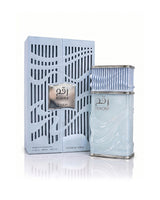 nusuk raqm perfume bottle shows beside its packaging against white background