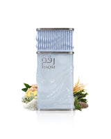 nusuk raqm perfume bottle surrounded by fragrance notes like salt and ginger shows against white background