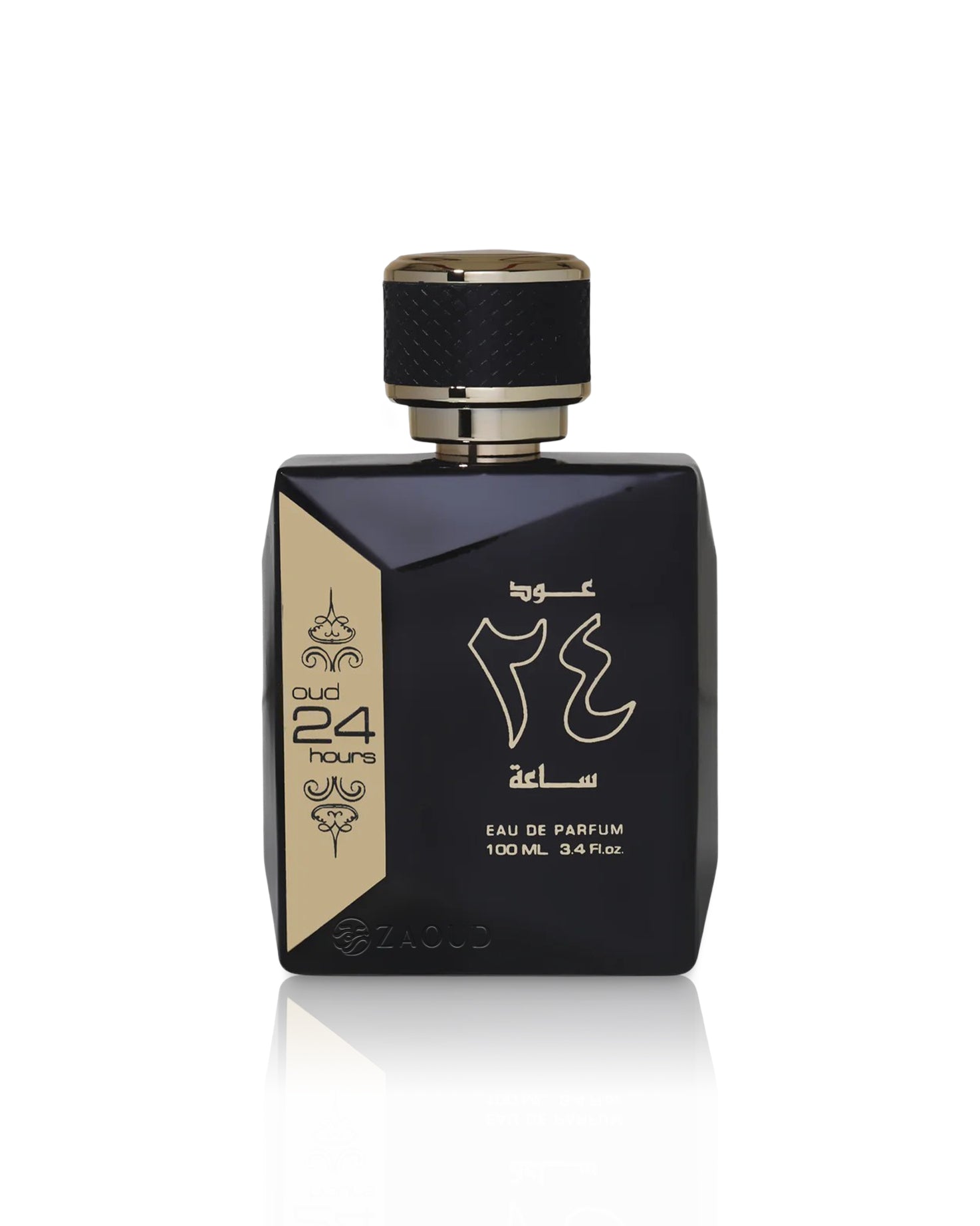 ARD AL ZAAFARAN Perfumes at Zaoud Collection