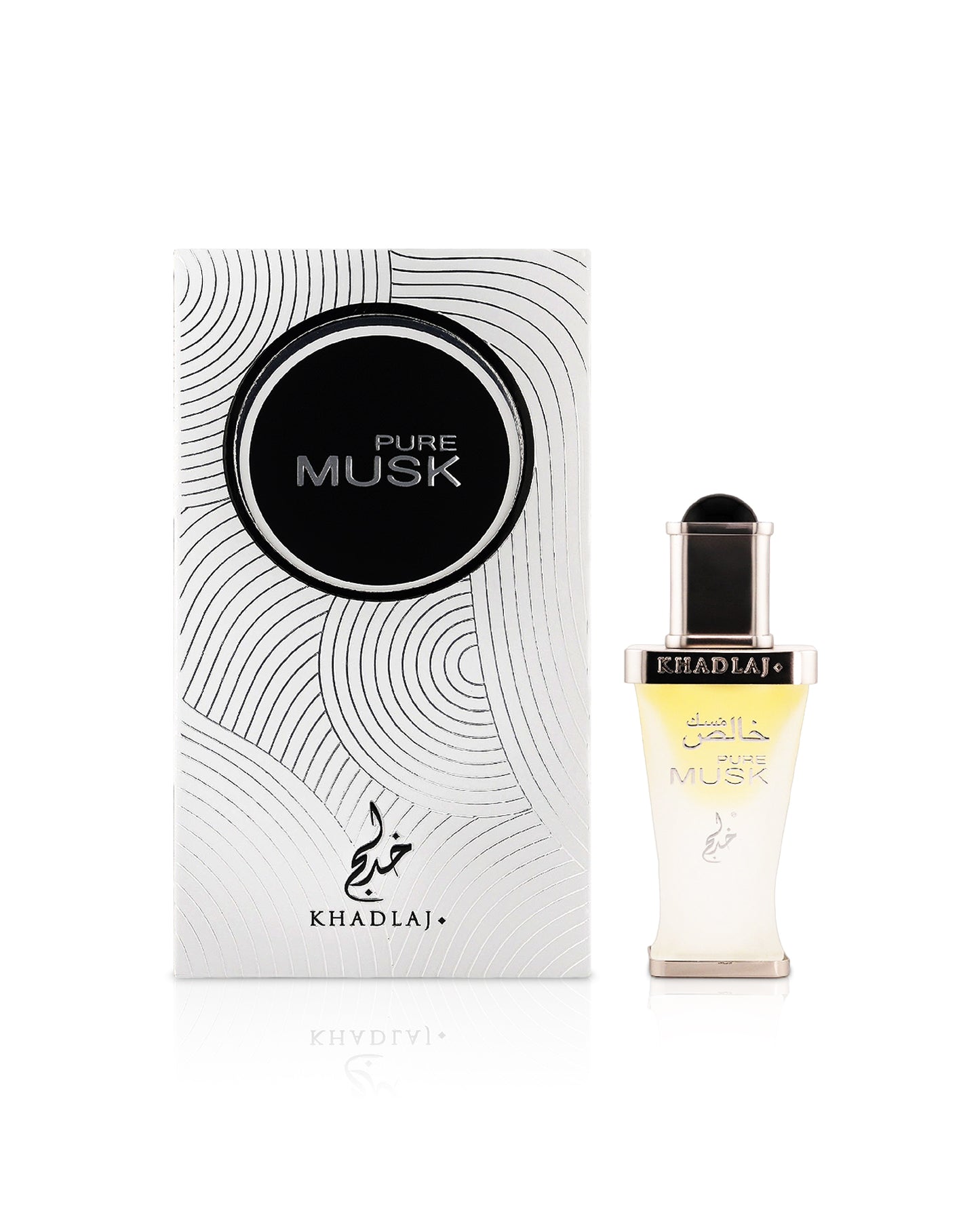 khadlaj pure musk perfume oil bottle shows beside its box against white background