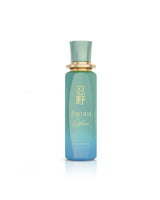 paris corner fayora oshino perfume bottle shows against white background