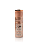 qissa delicious deodorant can shows against white background