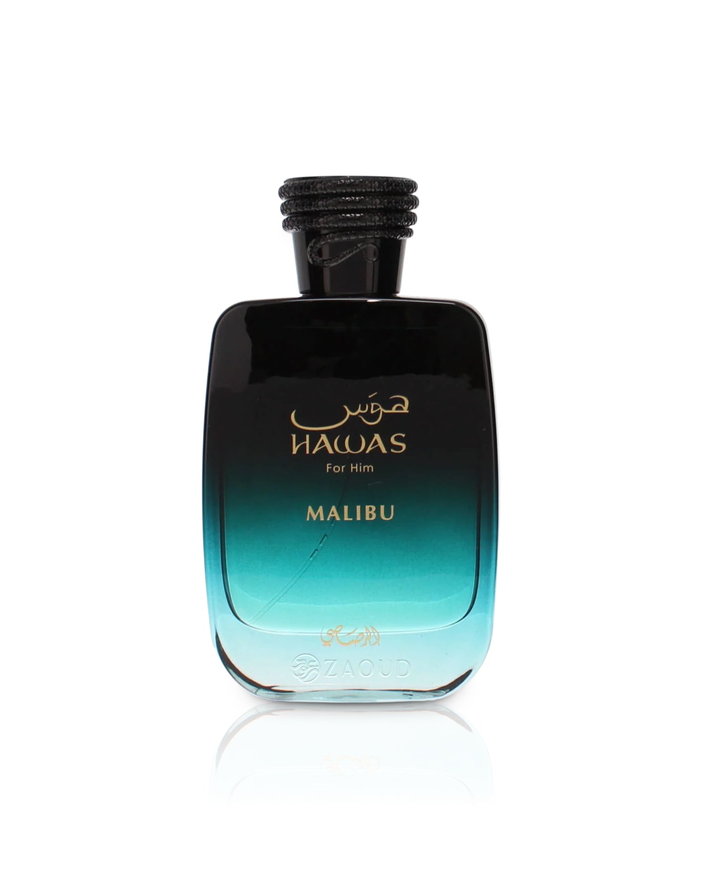 rasasi hawas malibu perfume bottle shows against white background