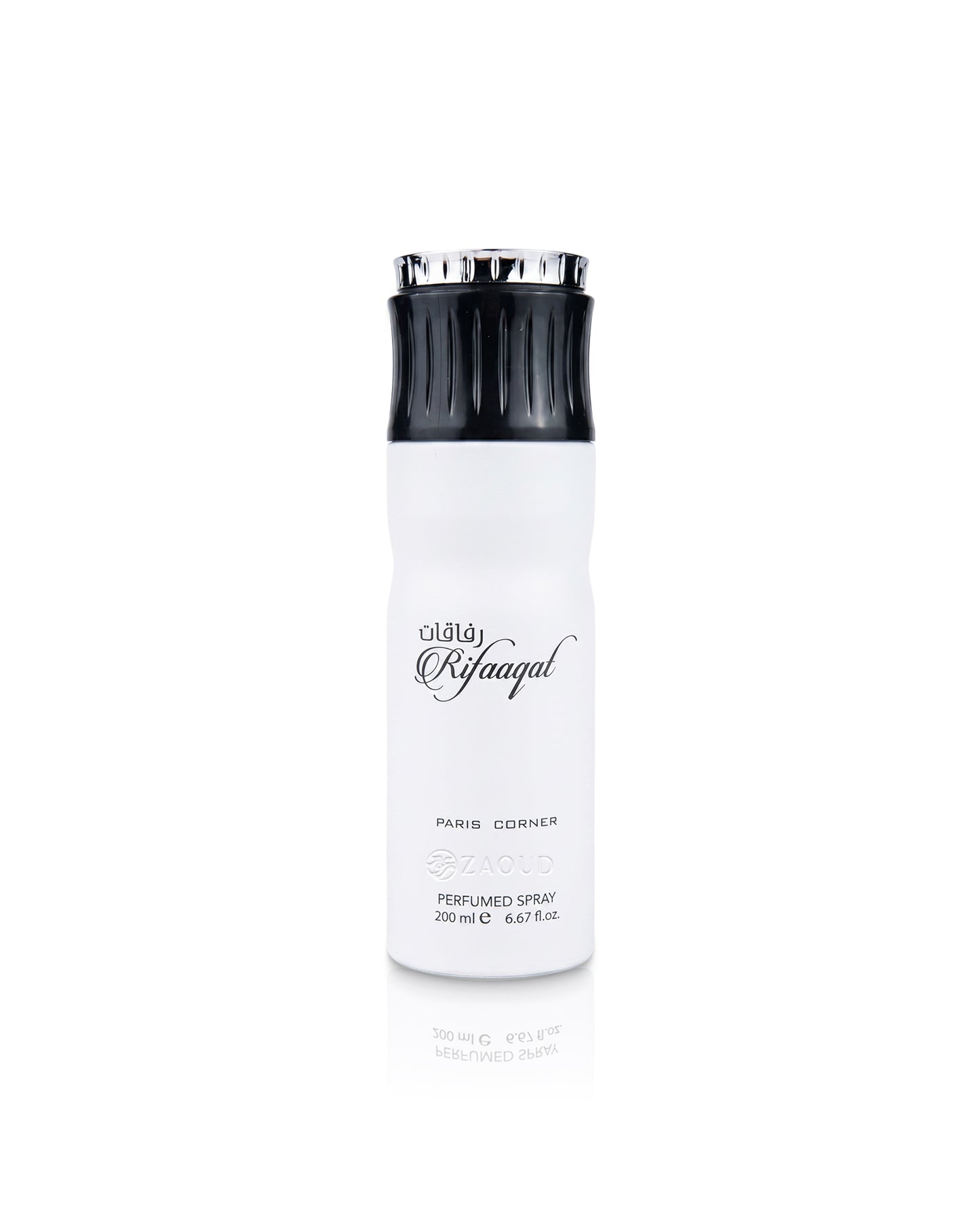 rifaaqat deodorant can shows against white background