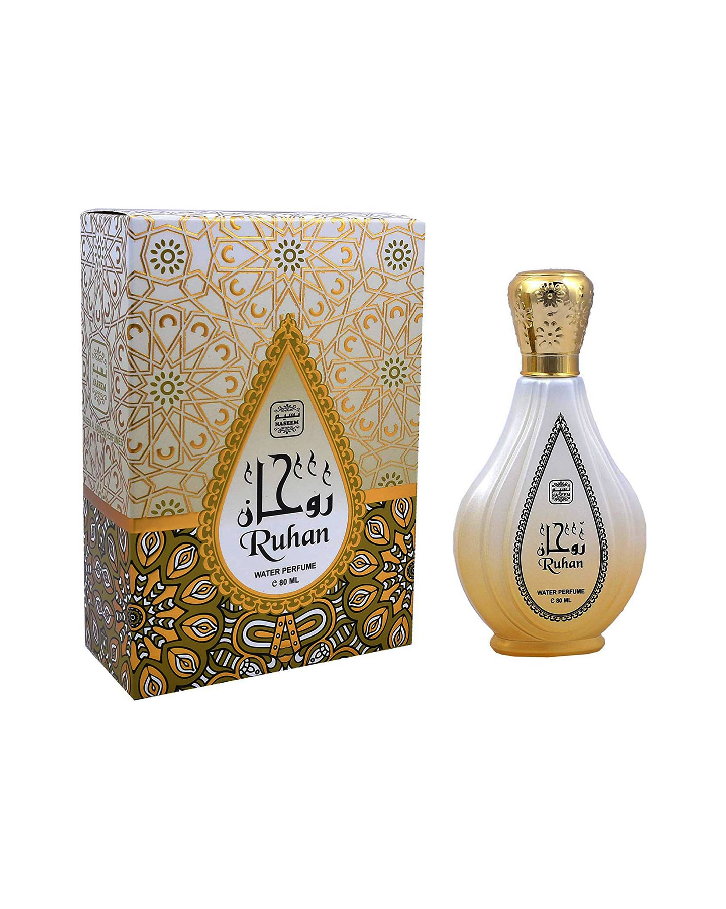 ruhan aqua parfum by naseem perfume bottle beside its box shows against white background