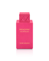 Pink perfume bottle with 'Shaghaf Nectar Blush' and 'Swiss Arabian' text on a white background