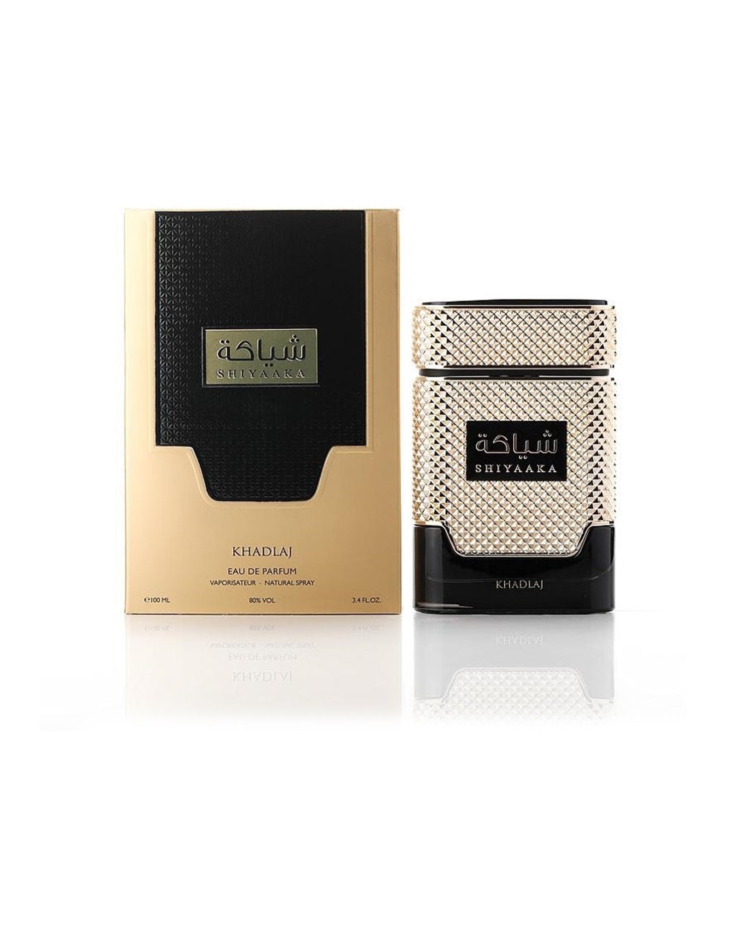 SHIYAAKA gold edp perfume bottle with box against white background
