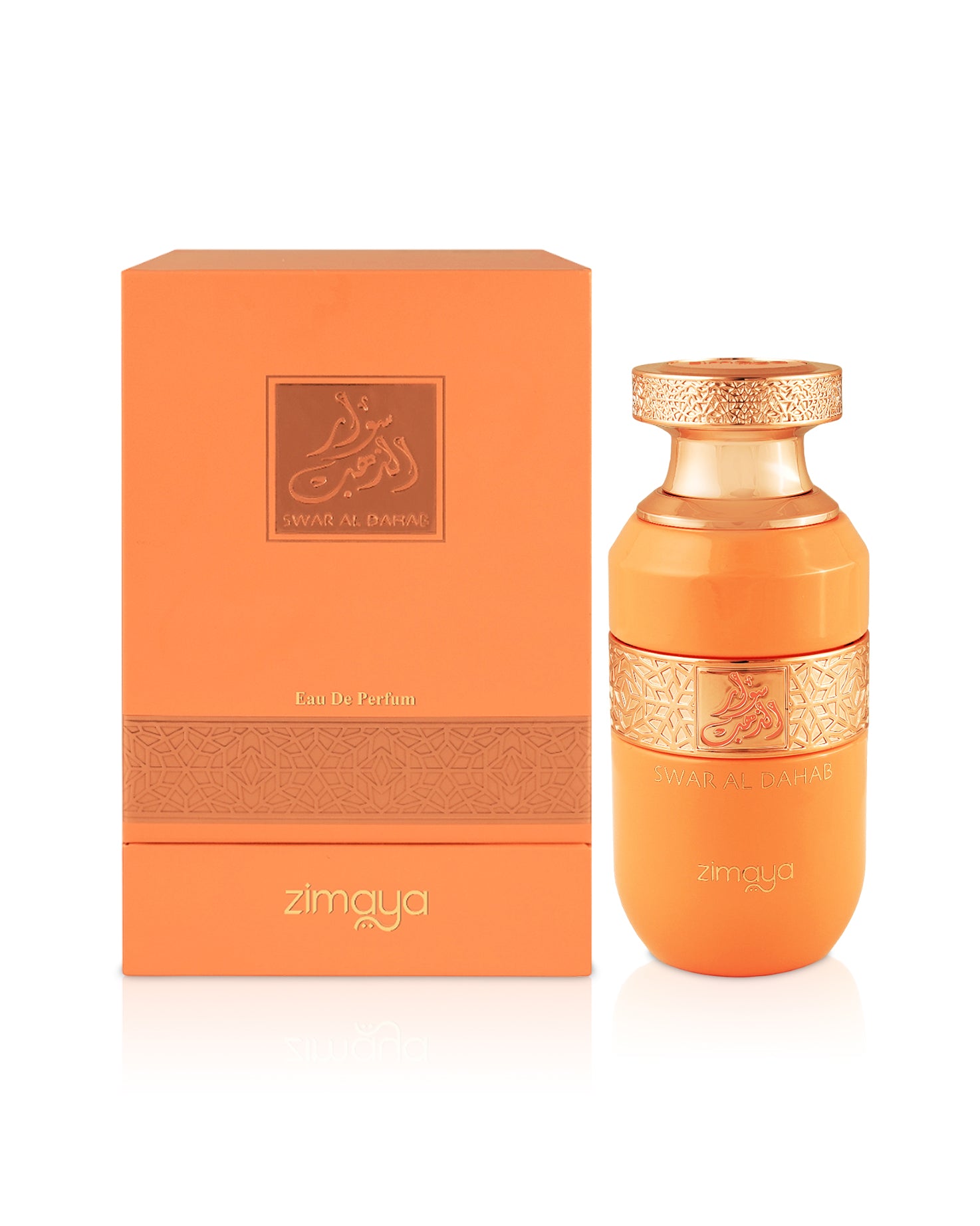 zimaya swar al dahab perfume bottle shows beside its box against white background