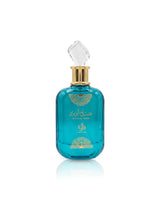 sabah al ward garden of eden perfume bottle shows against white background
