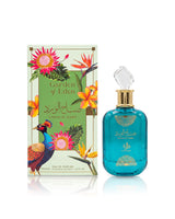 sabah al ward garden of eden perfume bottle shows beside its packaging against white background