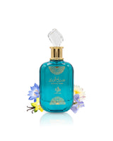 sabah al ward garden of eden perfume bottle surrounded with lotus and iris shows against white background