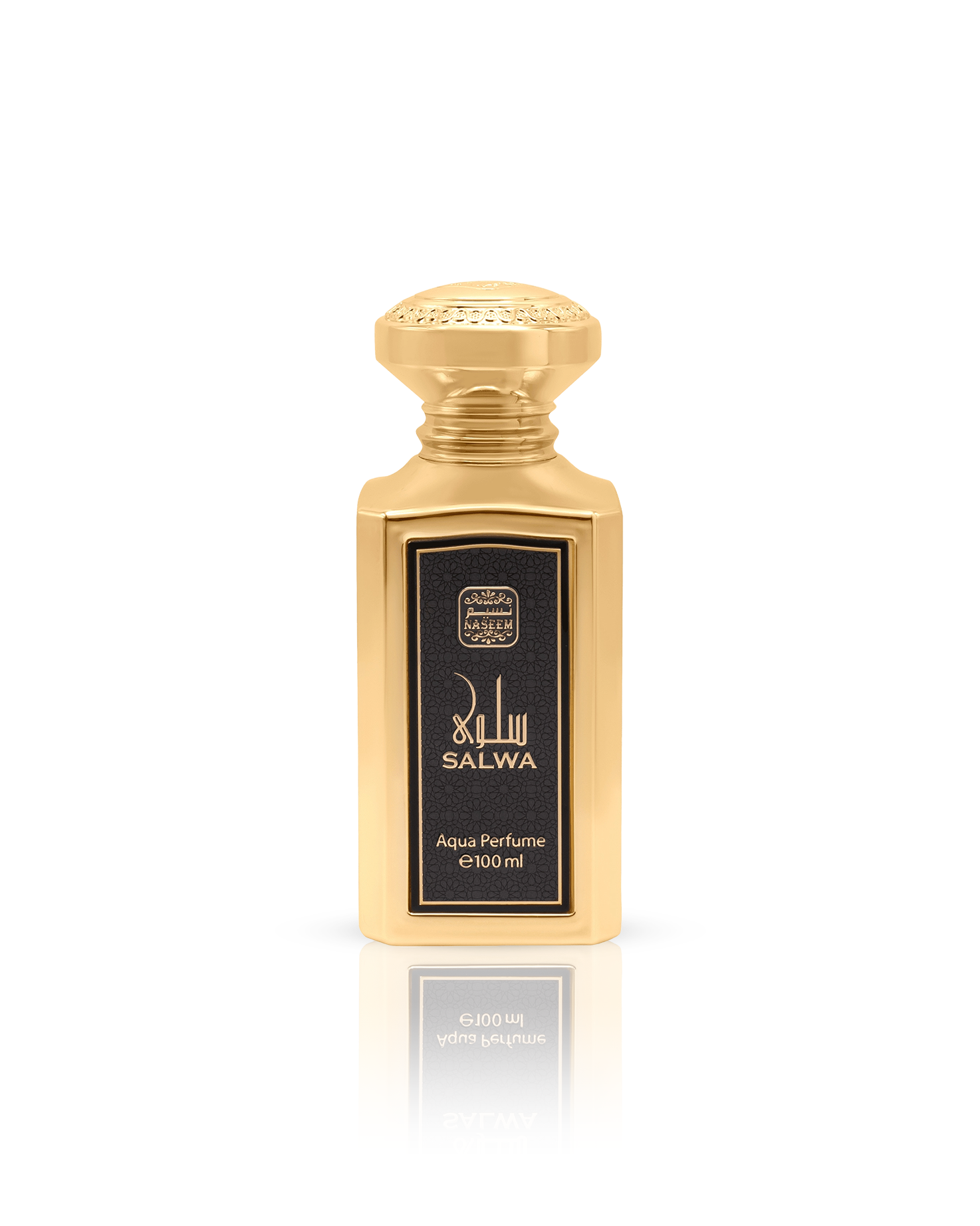 salwa aqua parfum by naseem perfume bottle shows against white background