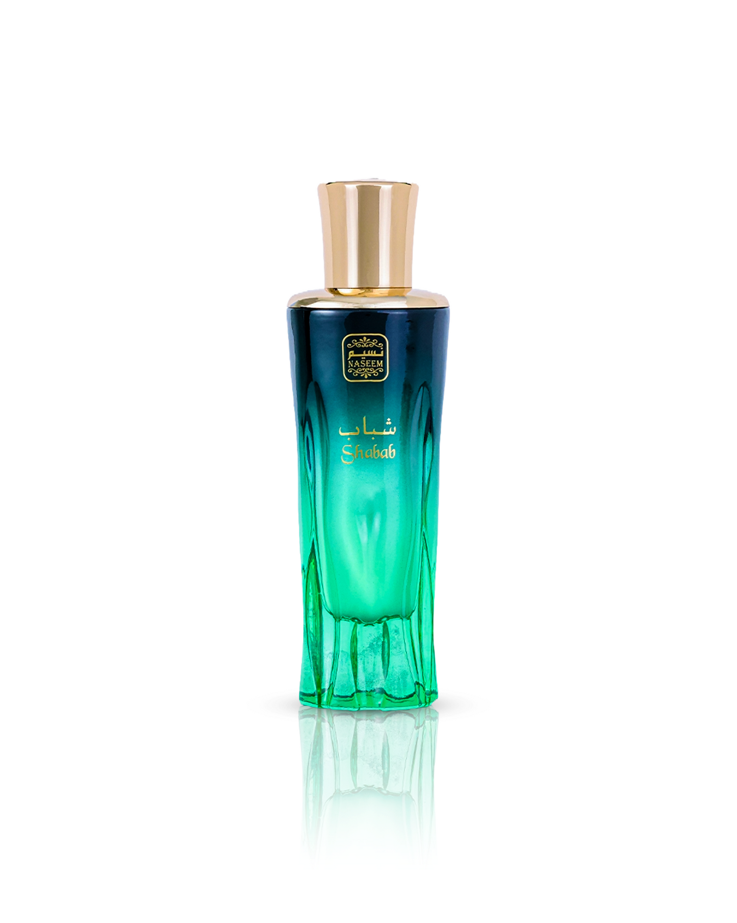 Shabab aqua parfum by naseem perfume bottle shows against white background