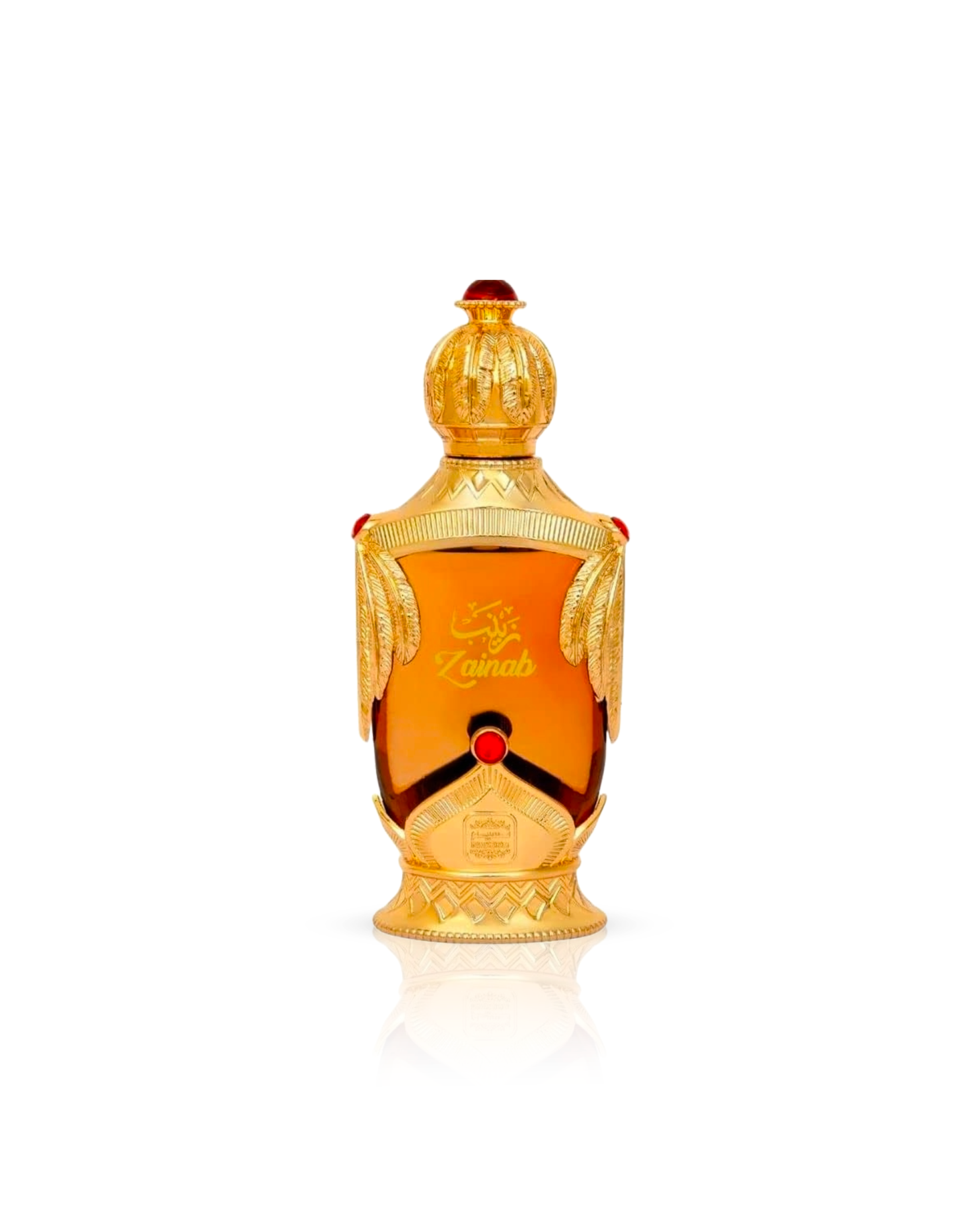 zainab perfume oil golden bottle shows against white background