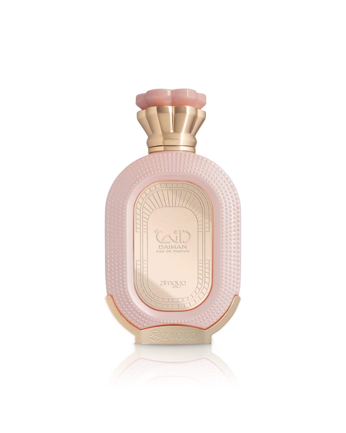 zimaya daiman eden perfume bottle shows against white background
