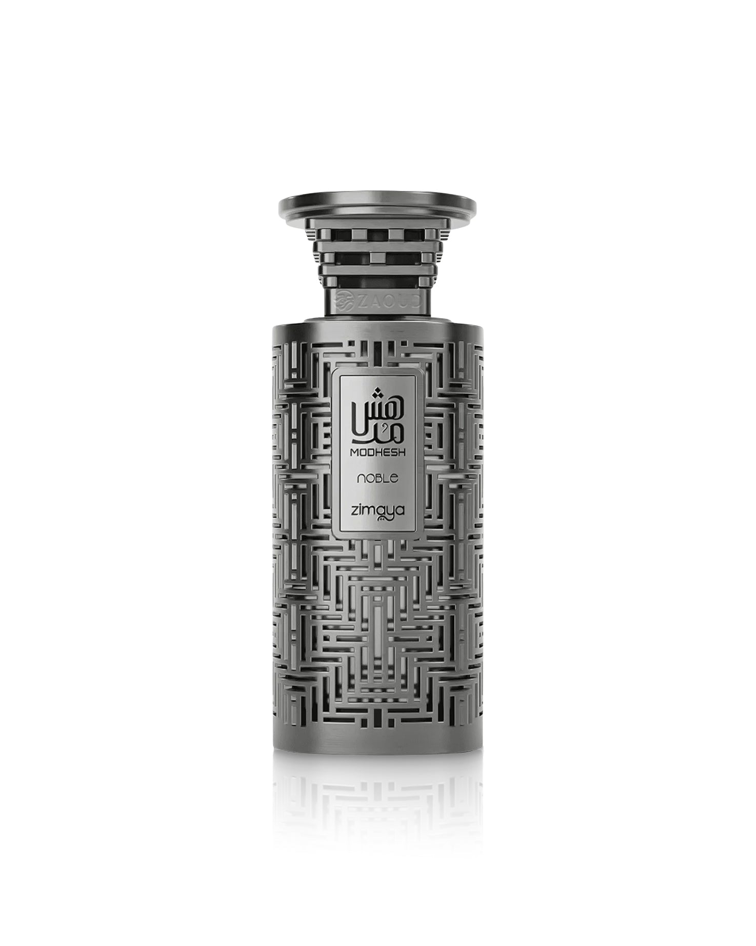 zimaya modesh noble perfume bottle shows against white background
