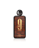 afnan 9pm elixir Perfume bottle labeled '9pm Elixir' by Afnan on a white background
