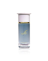 ahmed al maghribi kaaf extrait Perfume bottle with a white cap and blue body on a white background