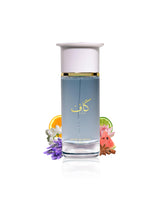 ahmed al maghribi kaaf extrait Perfume bottle with floral and fruit elements on a white background