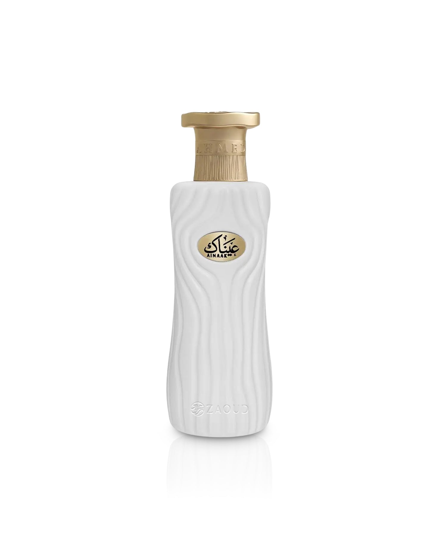 ahmed al maghribi ainaak perfume bottle shows against white background