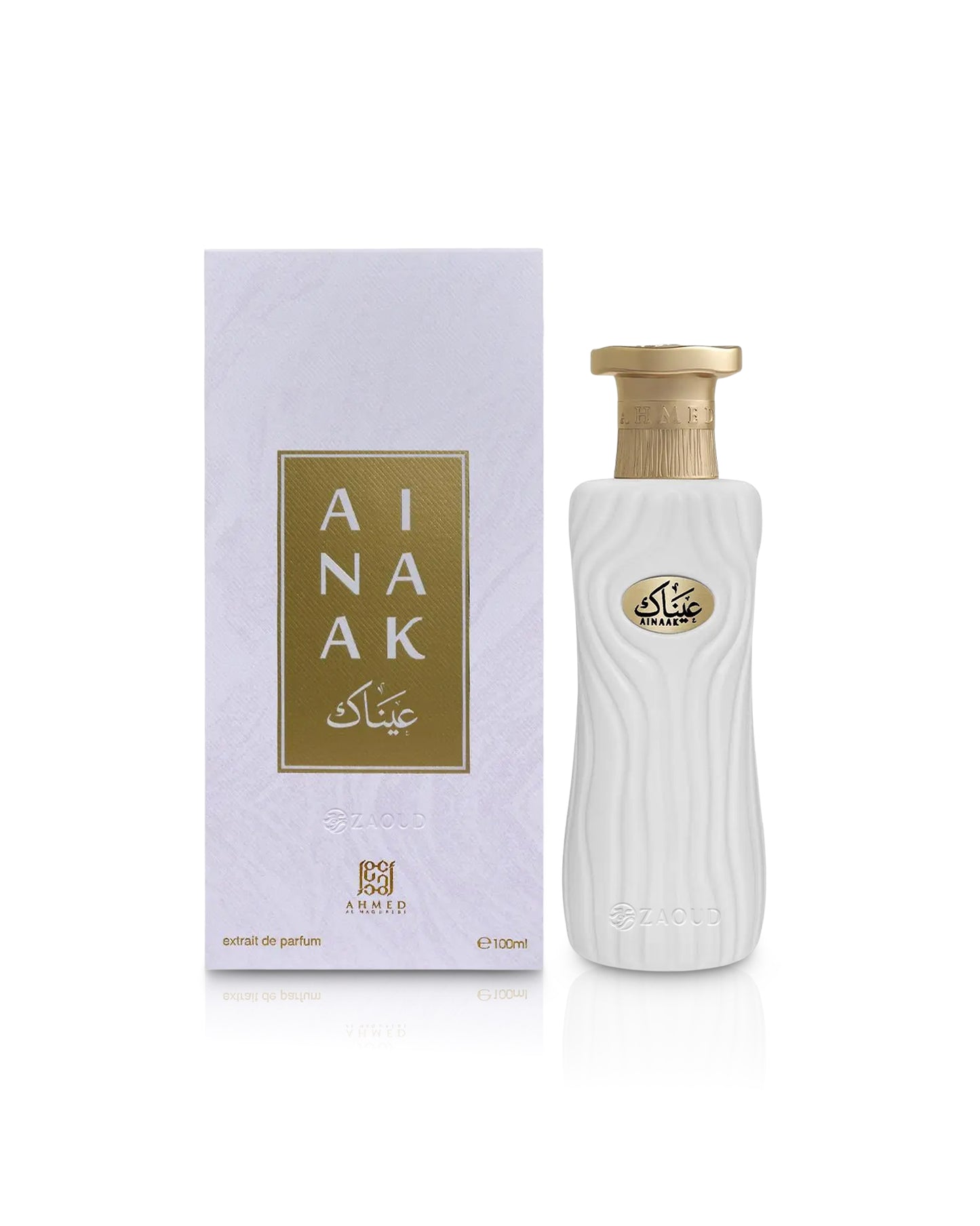 ahmed al maghribi ainaak perfume bottle shows beside its packaging against white background