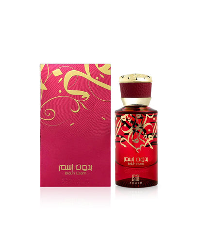 ahmed al maghribi bidun esam perfume red bottle shows beside packaging against white background