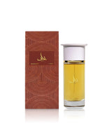 ahmed al maghribi ghaf perfume bottle shows beside its packaging against white background