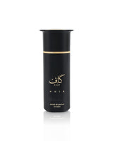 ahmed al maghribi kaaf noir perfume bottle shows against white background
