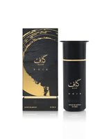 ahmed al maghribi kaaf noir perfume bottle shows beside box against white background
