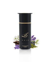 ahmed al maghribi kaaf noir perfume bottle surrounded by fragrance notes like lavender and cardamom shows against white background