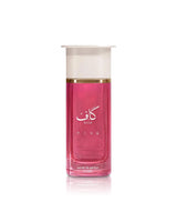 ahmed al maghribi kaaf pink perfume bottle shows against white background