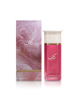 ahmed al maghribi kaaf pink perfume bottle shows beside its packaging against white background