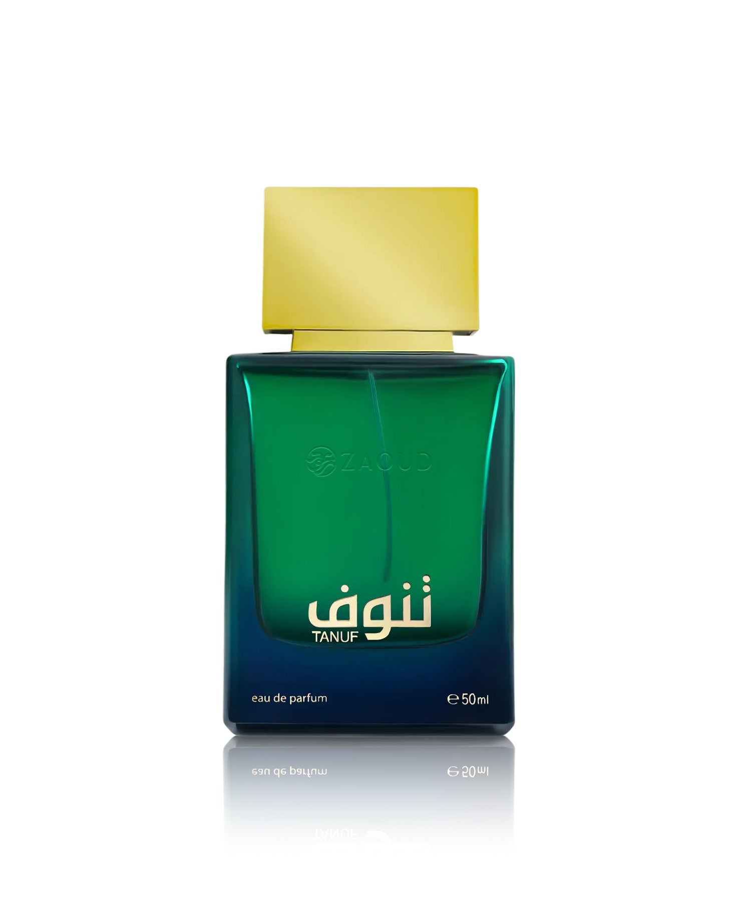ahmed al maghribi tanuf perfume bottle shows against white background