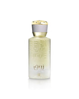 ahmed al maghribi zuraique perfume bottle shows against white background