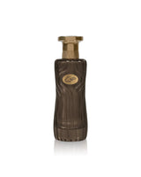 ahmed al maghribi kaffe latte perfume bottle shows against white background