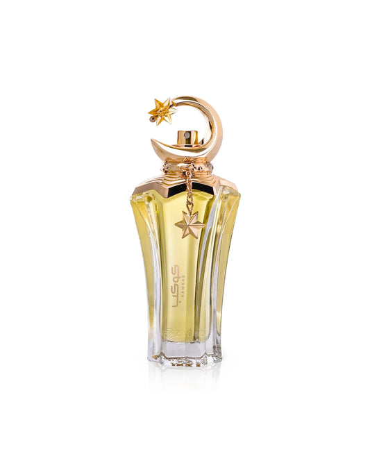 ahmed al maghribi kawkab Gold perfume bottle with star design on a white background