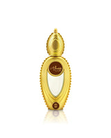 ajmal wisal dhahab perfume bottle shows against white background