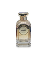 al absar dahab perfume bottle shows against white background