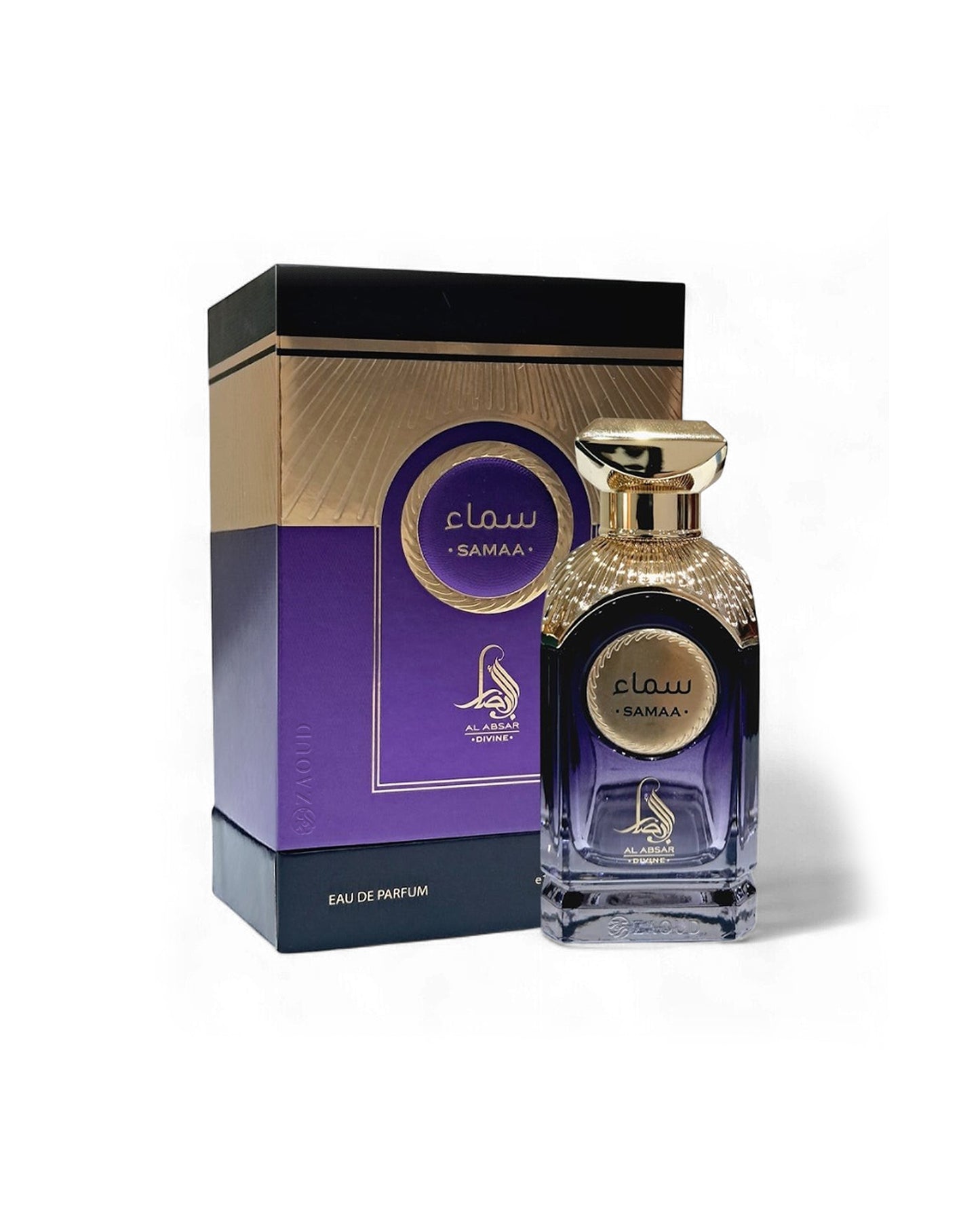 al absar divine samaa perfume bottle shows beside its box against white background