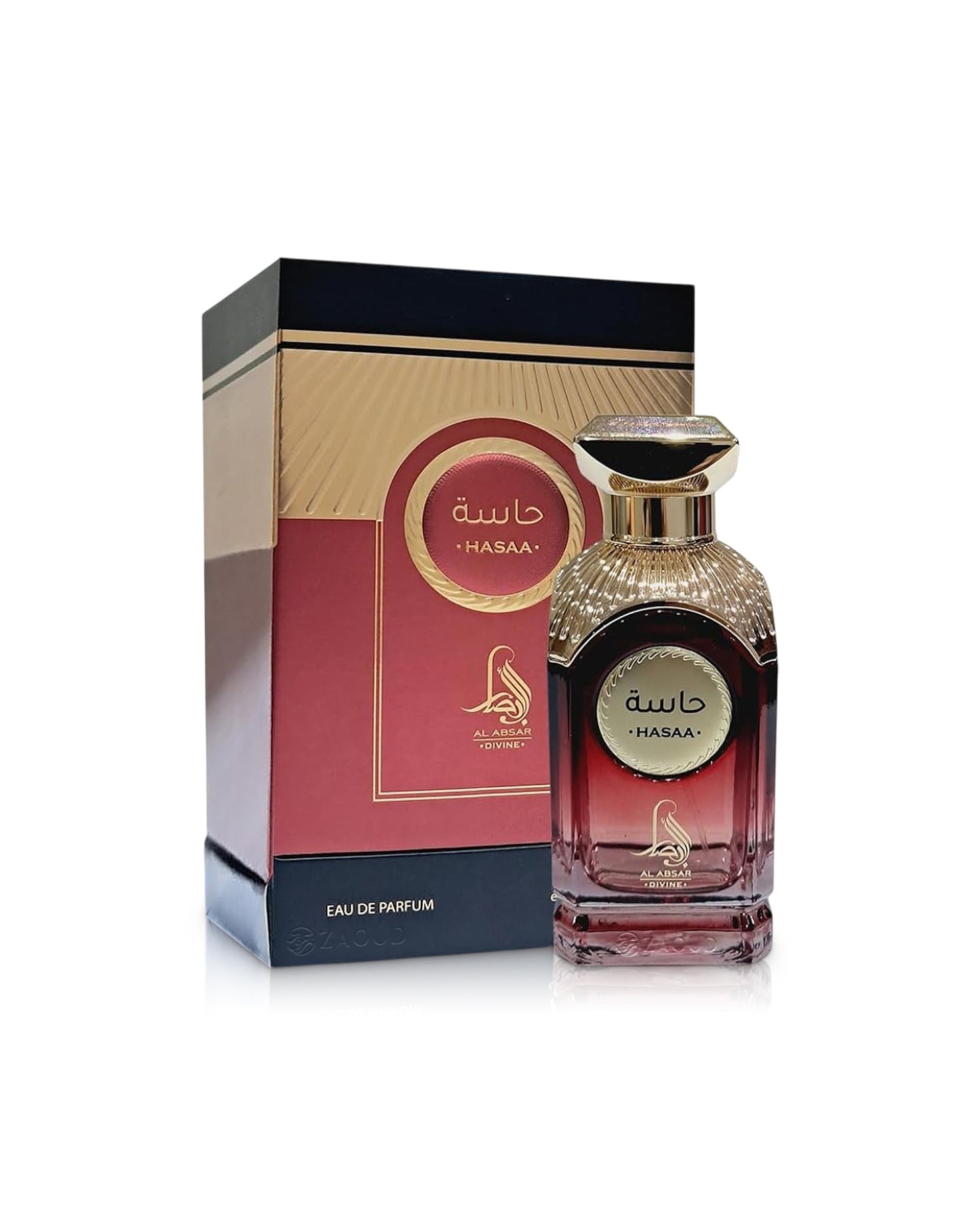 al absar hasaa Perfume bottle and packaging with 'HASAA' branding on a white background
