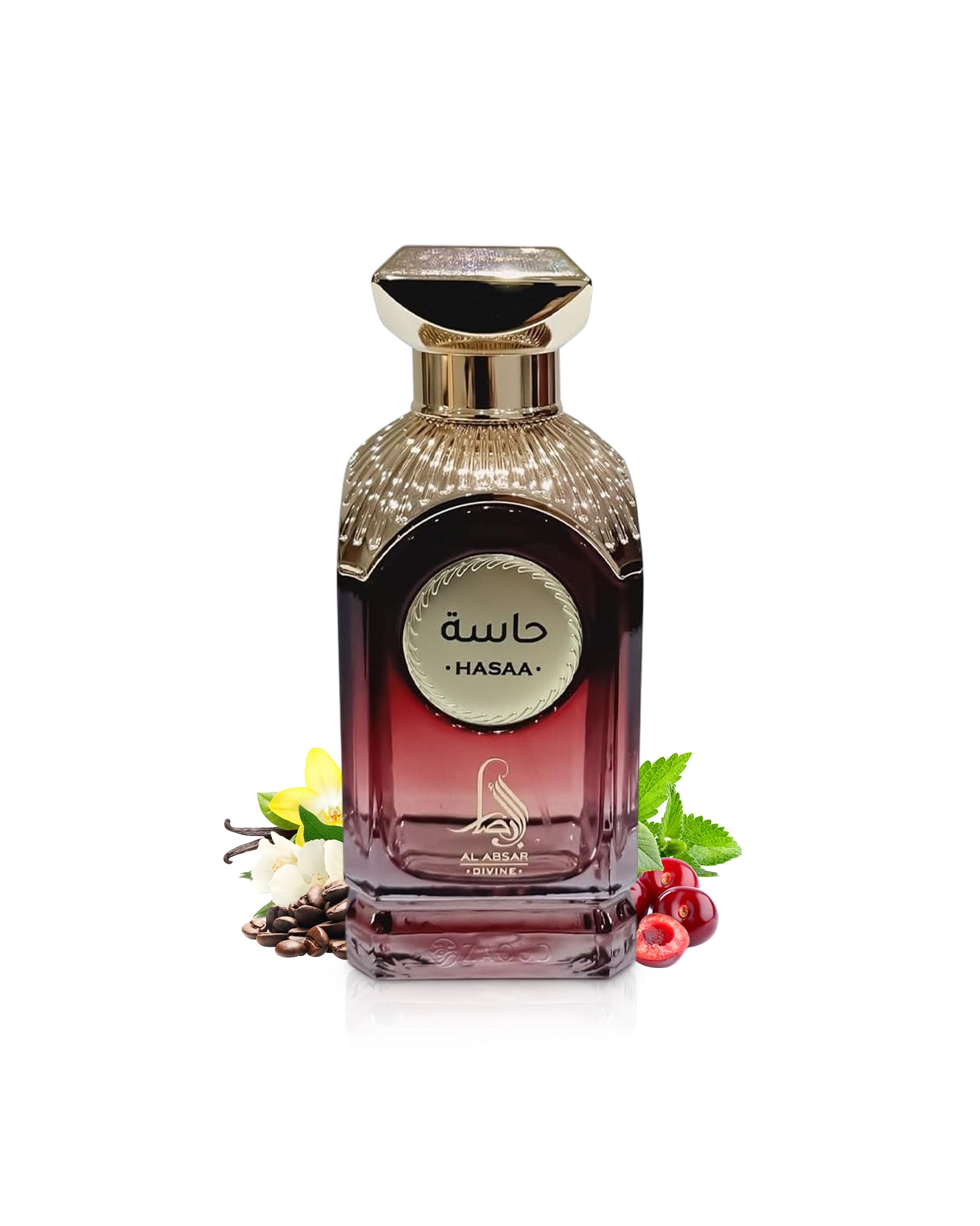 al absar hasaa Perfume bottle with decorative design like cherry and coffee on a white background