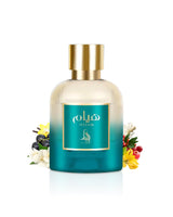 al absar hiyam Perfume bottle surrounded by fragrance notes like jasmine and vanilla with gold cap and blue label on a white background