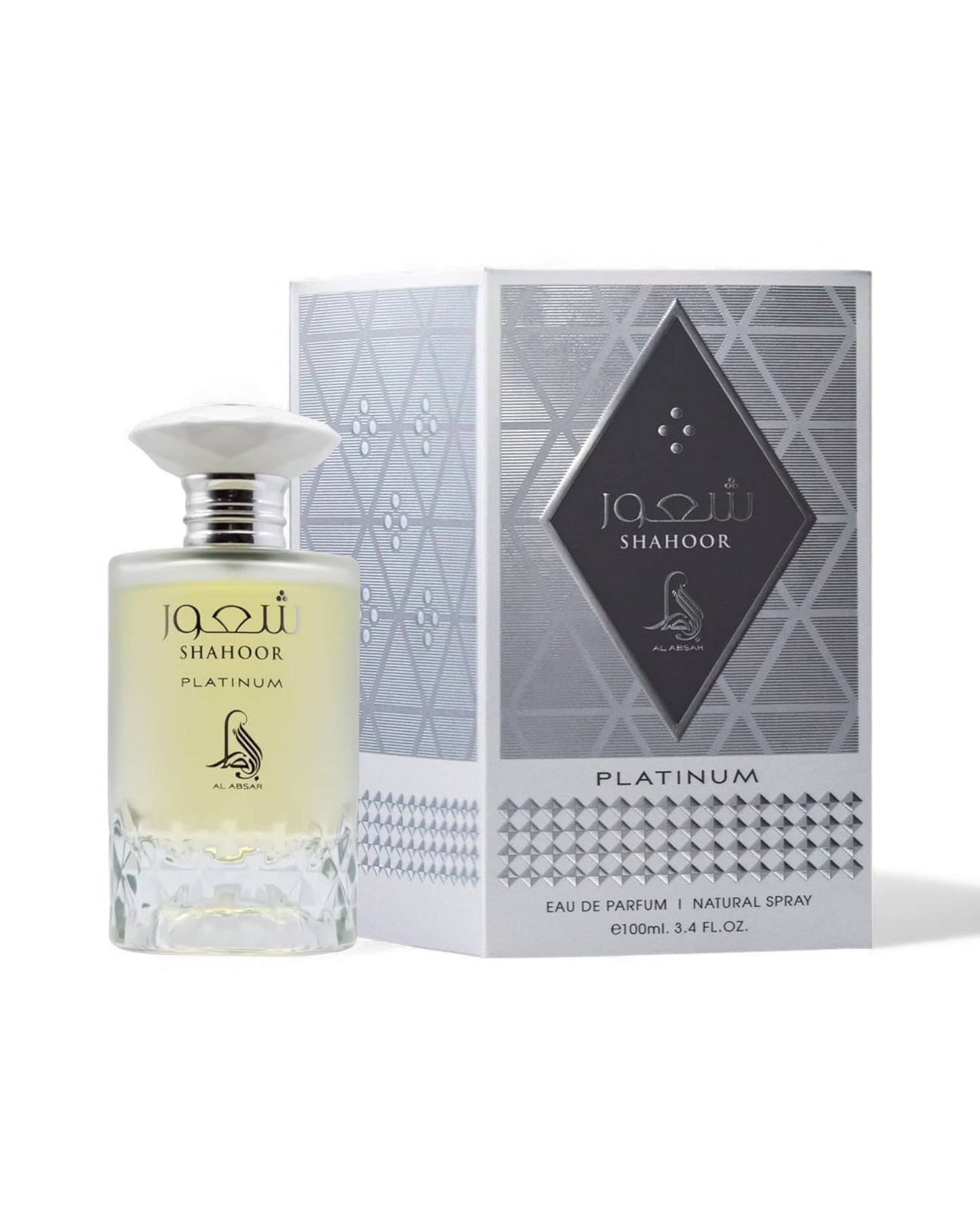 al absar Shahoor Platinum perfume bottle and packaging on a white background